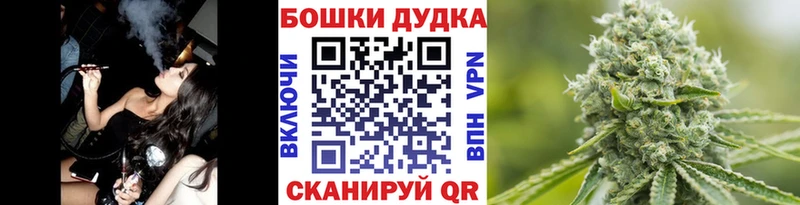 Купить Cocaine  Амфетамин  MDMA  МЕФ  Гашиш  Велиж