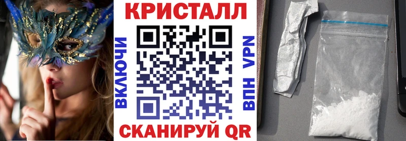 Купить где  Велиж  Amphetamine VHQ 