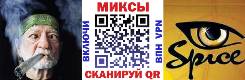Купить закладки  Велиж  Бутират GHB 
