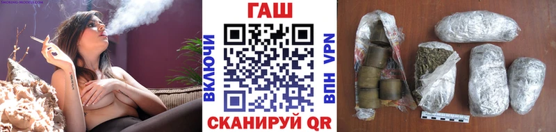 Купить закладки  Велиж  Гашиш убойный 