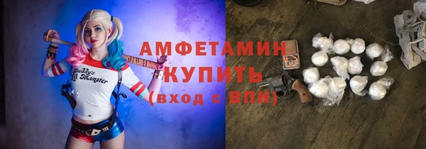 дурь Верхнеуральск