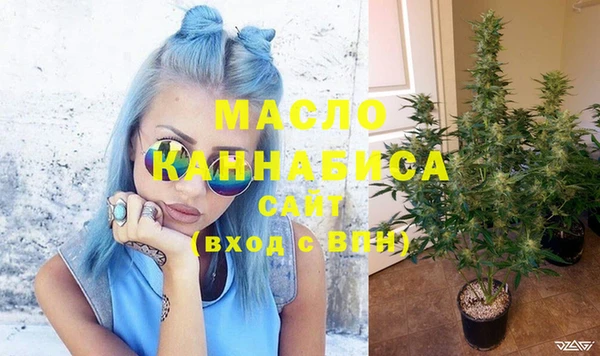 дурь Верхнеуральск