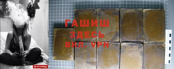 дурь Верхнеуральск