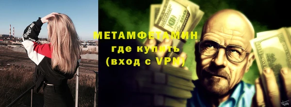 героин Карпинск