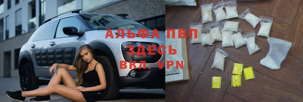 дурь Верхнеуральск