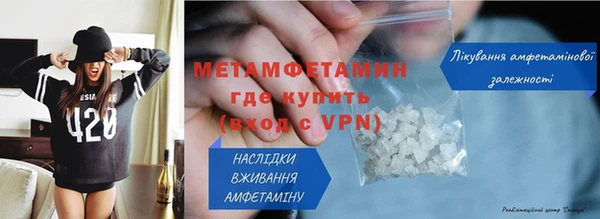 MDMA Верхний Тагил