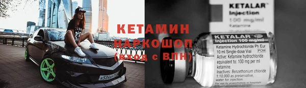 дурь Верхнеуральск