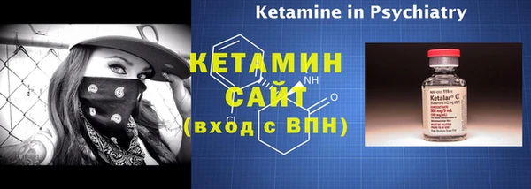 метадон Касимов