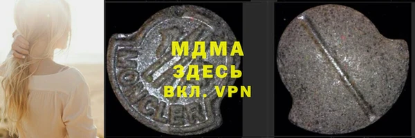 дурь Верхнеуральск