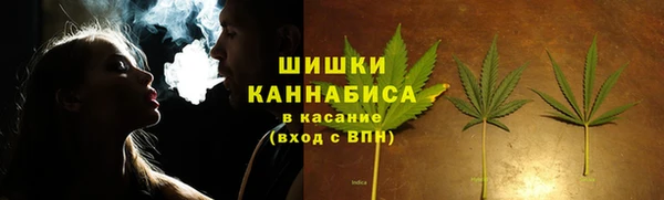 кокаин Верея