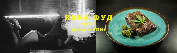 MDMA Верхний Тагил