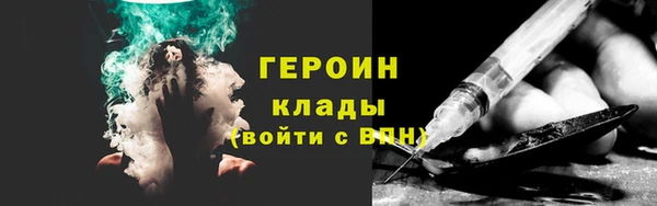 кокаин колумбия Карталы
