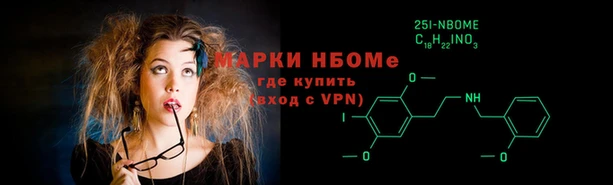 MDMA Верхний Тагил