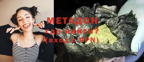 MDMA Верхний Тагил