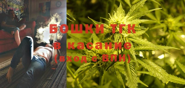 кокаин Верея