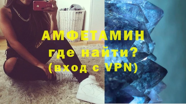 дурь Верхнеуральск