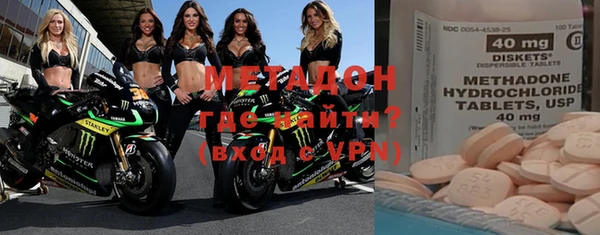 кокаин Верея