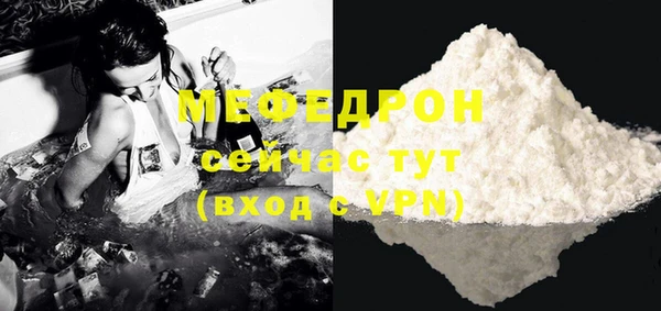 дурь Верхнеуральск