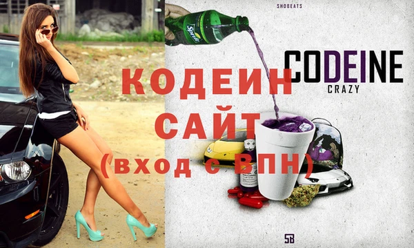дурь Верхнеуральск