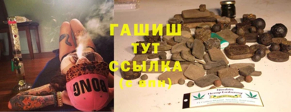 дурь Верхнеуральск