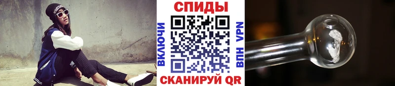 Купить  Велиж  МЕТАМФЕТАМИН Methamphetamine 