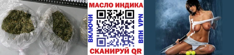 Купить закладки  Велиж  ТГК вейп 