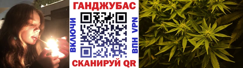 Каннабис VHQ Велиж